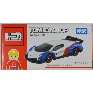 トミカ カラフルコレクション ランボルギーニ ヴェネーノ ＆ ミニ