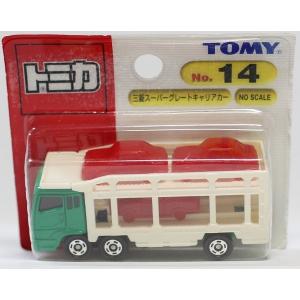 新品】トミカ ぐっさんのボクらの町の職人車 （有）山口モータース