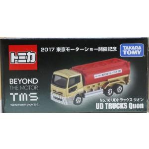 新品 第36回 東京モーターショー開催記念トミカ No.5 日産ディーゼル