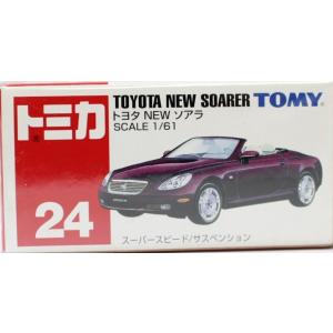 タカラトミー（TAKARA TOMY） 特注トミカ トミカ30周年記念 No.6 日産