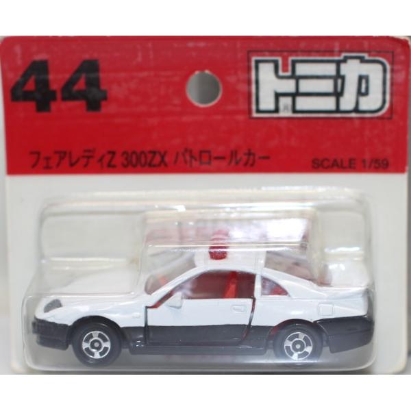 新品 トミカ 44 フェアレディZ　300ZX パトローカー (ブリスター) 24000100159...