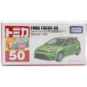 新品　トミカ No.50 フォード フォーカス 箱 *初回特別カラー　2400010020193