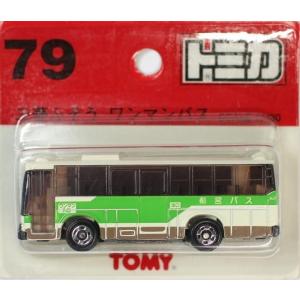 【詳細不明品】　ミニカー　広電観光バス　日野セレガ？ 詳細不明品】 ミニカー 広電観光バス 日野セレガ？