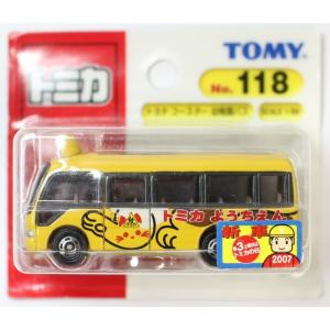 幼稚園バスおもちゃ おもちゃのミニカー の商品一覧 ゲーム おもちゃ 通販 Yahoo ショッピング