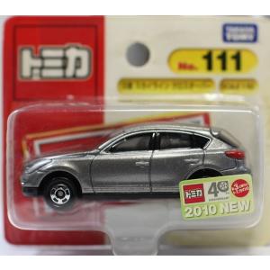 新品 トミカ 81 Honda CR-Z 240001006352 : mini cars Yahoo