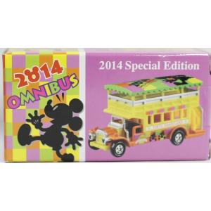 ディズニートミカ リゾートクルーザー 2014 クリスマス : ミニカー