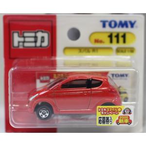新品 トミカ 20 ダイハツ ムーヴ カスタム 新車シール 240001003840