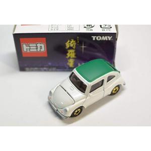 トミカ トミカくじ 9 綺羅星 きらぼし 三菱 ミニカトッポ ガンメタ