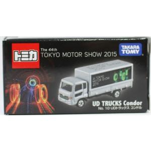 新品 トミカ いすゞエルフ 高所作業車 (サック箱) 070
