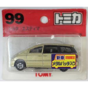 トミカ【カラフルコレクション2022 シークレット】セブンイレブン限定