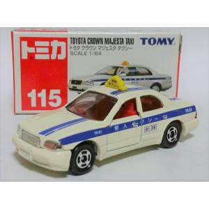 新品 トミカ 32 トヨタ クラウン (ブリスター) 240001022208 : mini