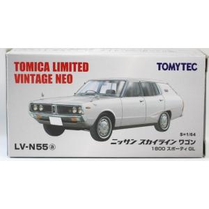 新品　トミカリミテッドヴィンテージ TLV-N55a スカイラインワゴン 1800スポーティGL (銀) 2400010034916｜minicars