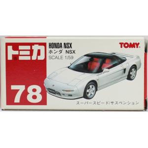 トミカ エディオン オリジナル ホンダ NSX-R : ミニカーショップ