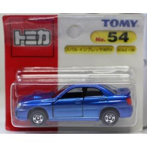 新品 トミカ 108 日野 はしご付消防車 (ブリスター) 新車シール