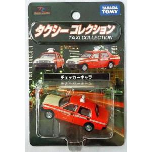 トミカ [新品未開封] トミカリミテッド 0063 エクリプス アドバン