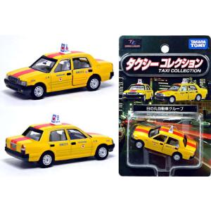 トミカリミテッドヴィンテージ NEO 1/64 日産 セドリック ワゴン
