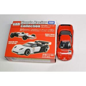 新品】トミカ 長谷見昌弘 レーシングスカイライン コレクション
