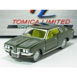 新品　トミカリミテッド 0081 トヨタ マークII-Lハードトップ　75mm　2400010044588｜minicars