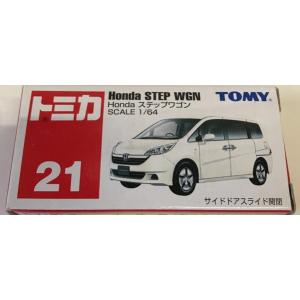 USED トミカイベントモデル2011 トミカ博 イベントカー【No.13