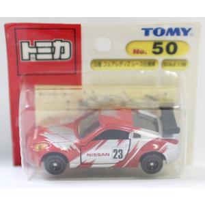 USED トミカ 青箱 F23 フォルクスワーゲン 1300S コンバーチブル 1/60