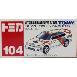 新品 トミカ 三菱 ランサーエボリューション・WRCタイプ 104 240001026211｜minicars