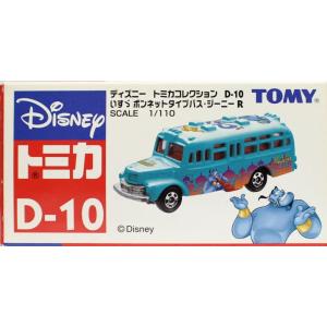新品　ディズニー トミカコレクション D-10 いすず ボンネットバス ジーニー R 2400010...