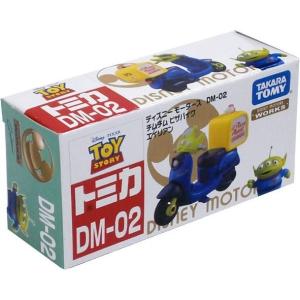 トミカ ディズニーモータース DM-04 チムチム ミッキーマウス