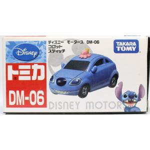 トミカ ミニカー ディズニー ディズニーモータース 2ndシーズン