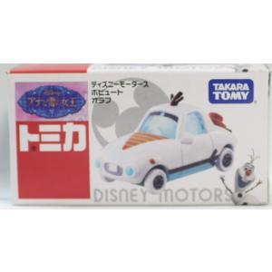 トミカ ディズニー・ピクサーモータース ジャンボリークルーザー