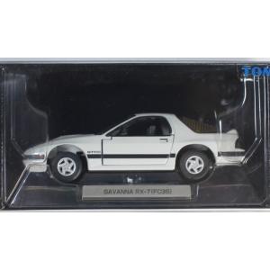 【新品】トミカリミテッド Sシリーズ　0006 マツダ サバンナ RX-7（FC3S）全長約11ｃｍ  240001007977｜minicars