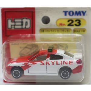 新品】トミカ 日本製 107 セドリック ロードサービスカー JAF 1/62