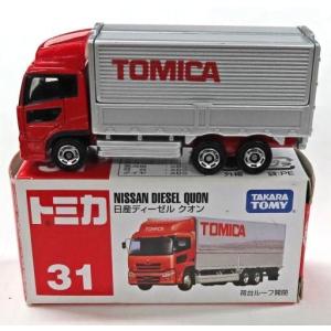 トミカ 新品 トミカ No.053 日産ディーゼル クオン ミキサー車 (箱