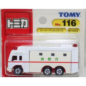 トミカ赤箱 16 ランボルギーニ ウルス : ミニカーショップケンボックス