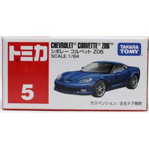 【中古】「非常に良い」トミカ（TOMICA）&チョロQ　夢のコラボレーション 日本の名車　日産スカイライン　TAKARA USED 未開封 トミカ（TOMICA）&チョロQ 夢のコラボレーション 日本の