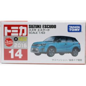 新品 トミカ 16 マツダアテンザ(ブリスター)新車シール