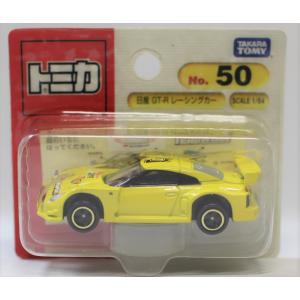 トミカ&プラキッズ F-1カータイプ（フォーミュラ 1付属） ※ブリスター