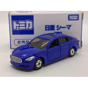 新品　トミカ博 2018 　非売品 74　 日産　 シーマ 　青  240001009757