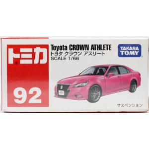 新品 トミカ 53 日産ディーゼル クオン ミキサー車 240001003539