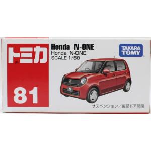 新品　トミカ No.81 Honda N-ONE 箱 240001013276｜minicars