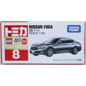 新品】トミカ 30周年記念 復刻黒箱トミカ 26 トヨタ セリカ 1600GT S=1