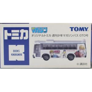 新品 トミカ No.0 (絶版) トミカ30周年記念 ラッピングバス(都営バス