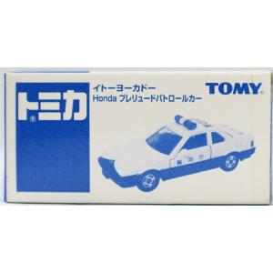 【新品】トミカ イトーヨーカドー ホンダプレリュード パトロールカーセロハンテープ封印 240001...