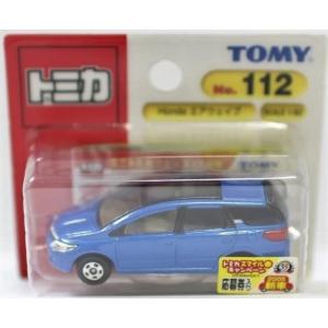 ディズニーモータース バイクタクシー　チムチム　ドナルドダック　アジア限定 ミニカーショップ ケンボックス 【未開封品】ディズニートミカ