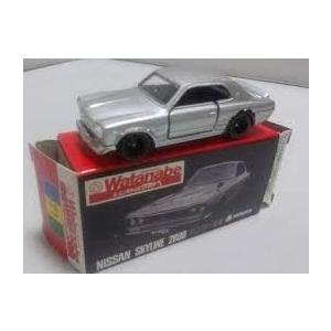 新品　トミカ　ノスタルジック・ヒーローズ　ニッサン　スカイライン　GT-R(KPGC10) 　レーシ...