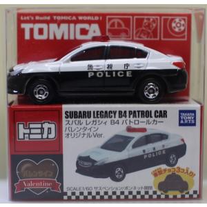 USED トミカ イトーヨーカドー限定 三菱 ランサーエボリューションVII