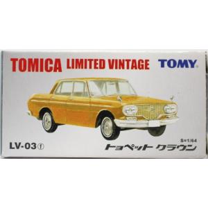 新品 トミカリミテッドヴィンテージ【トミカショップ限定