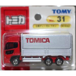 トミカ 62 ダイハツ ミゼット 1/50 新品】トミカ 日本製 62 ダイハツ ミゼット 1/50 箱 2400010042263