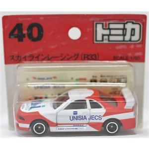 トミカ アジア限定 スカイライン GT-R （1999 JGTC R34 GT500 テスト