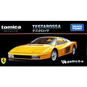 国産名車コレクション1/24 三菱スタリオン ターボ2000 GSR 1983 新品 1/43 国産名車プレミアムコレクション 三菱 スタリオン ターボ