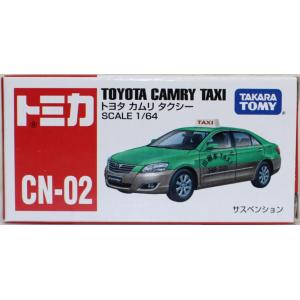 新品 トミカ 100 レクサス IS 350 F SPORT 240001026196 : mini cars